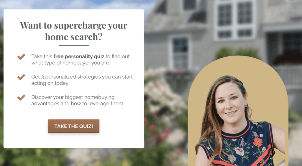 Want to supercharge your home search?